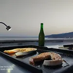 Tu Barco *